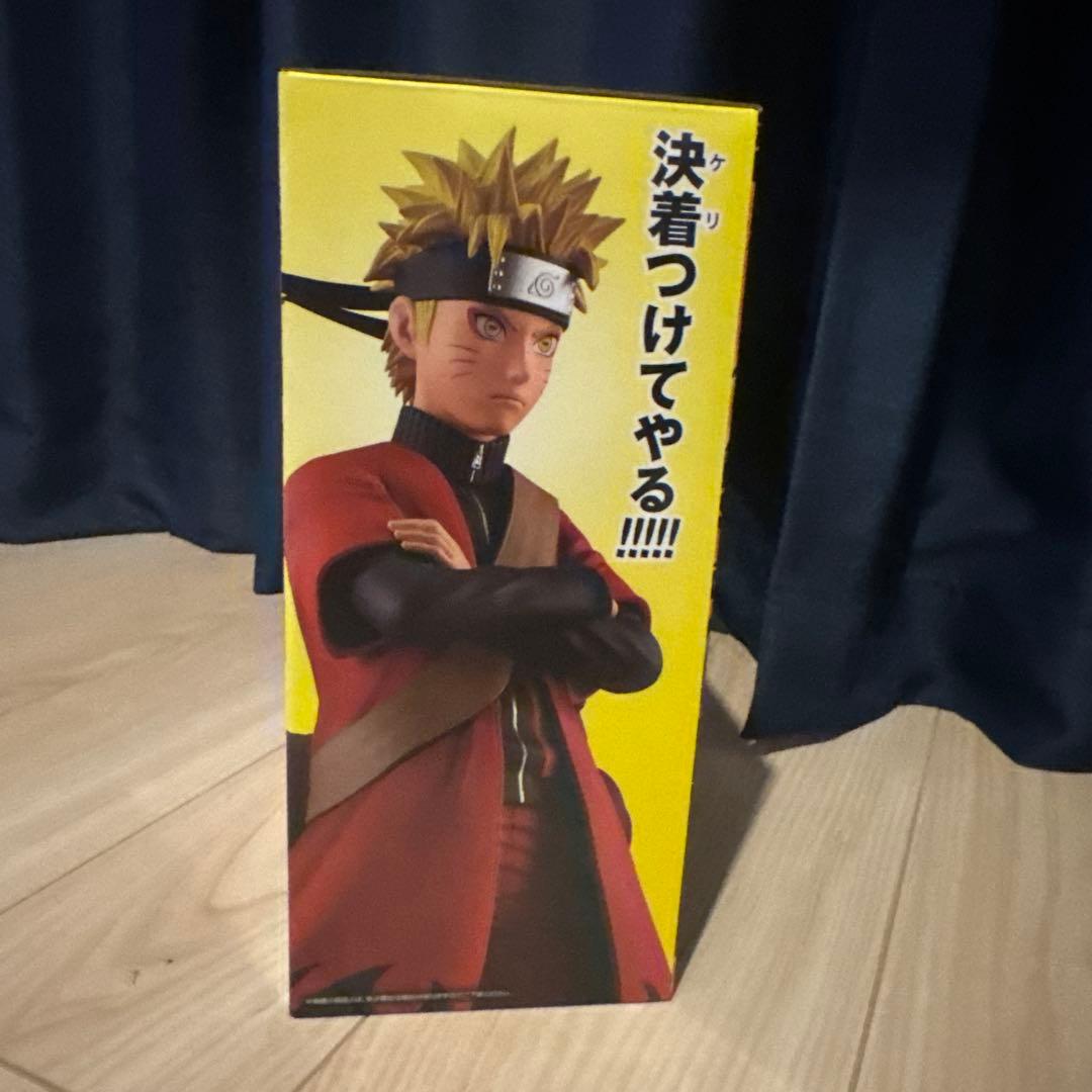 0*1様 BANDAI NAMCO MASTERLISE うずまきナルト A賞