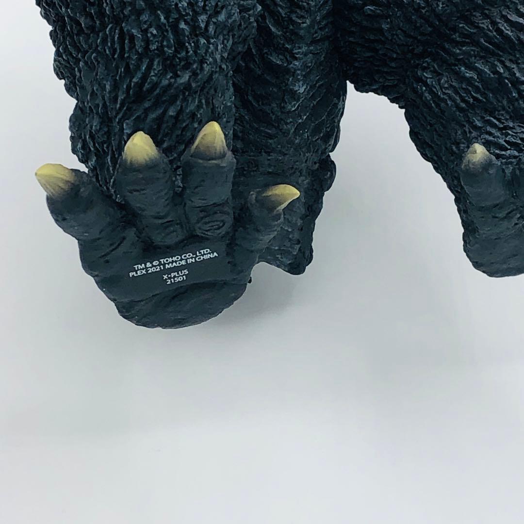 エクスプラス 東宝大怪獣シリーズ ゴジラ 2002 少年リック限定版