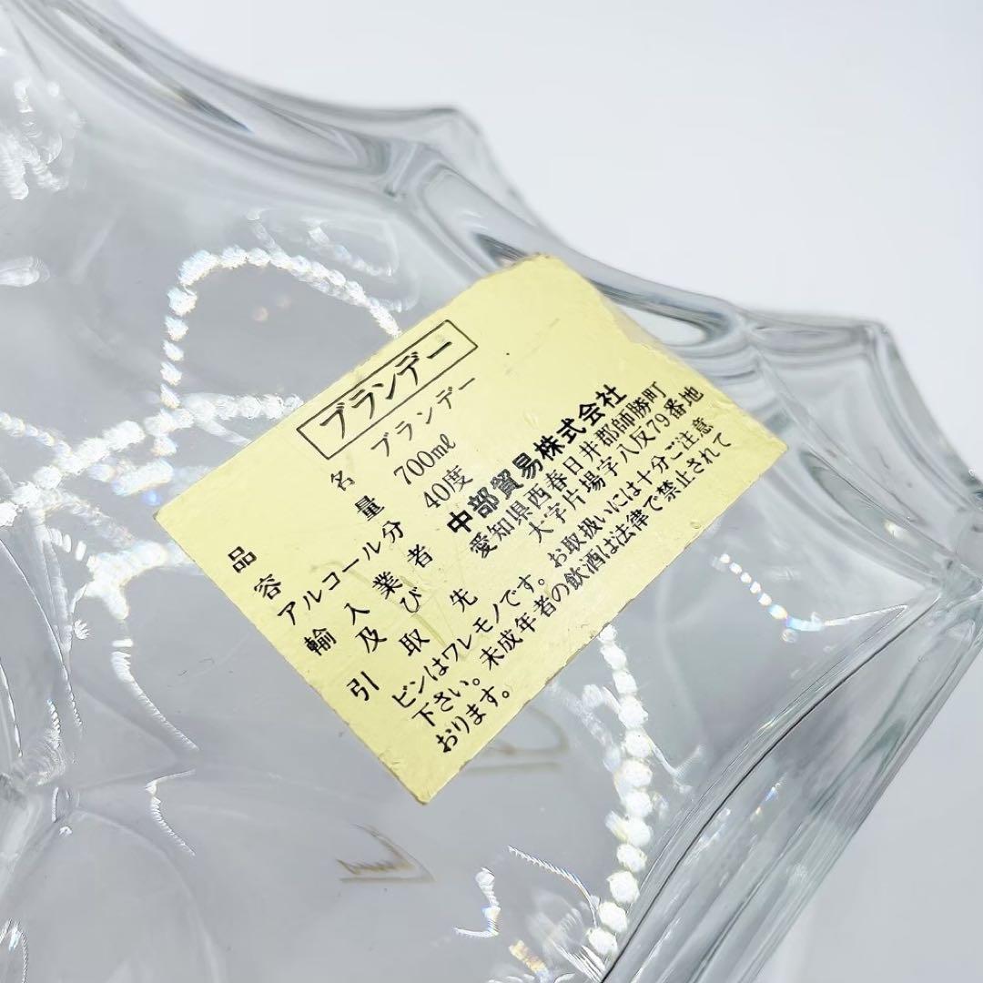 バカラ カミュ ジュビリー 空き瓶