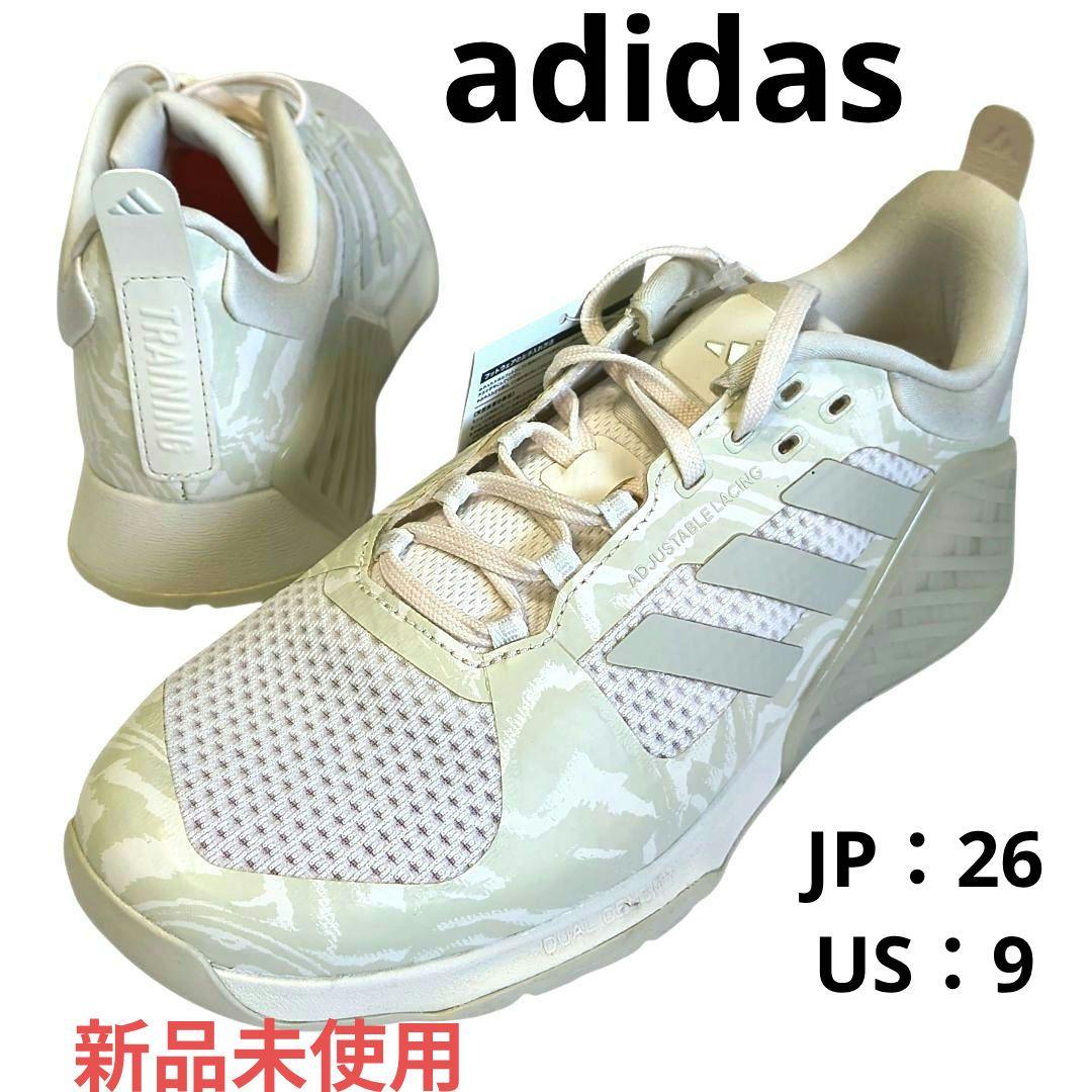 ♦♠【アディダス】✨新品タグ付　ドロップセット2　トレーニングシューズ　26cm