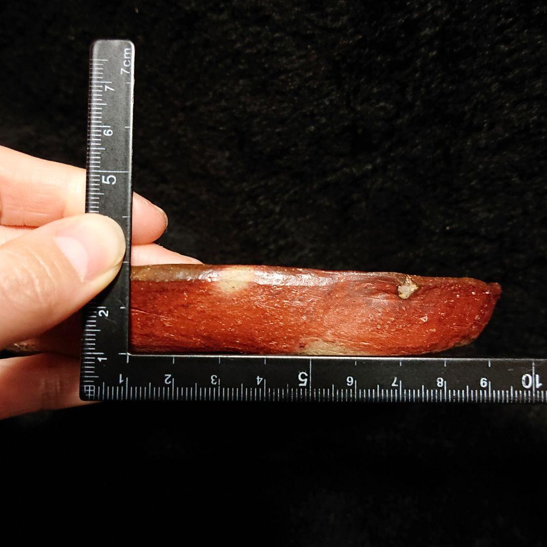 【2312】.皿セット…備前焼