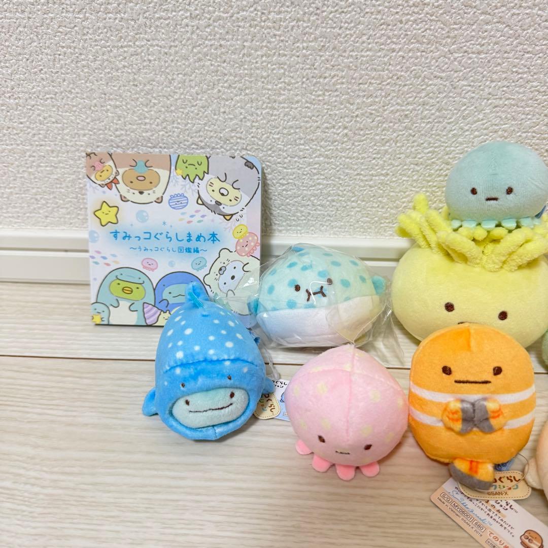 すみっコぐらし　うみっコ　激レアシリーズ　うみがめのみ単品不可