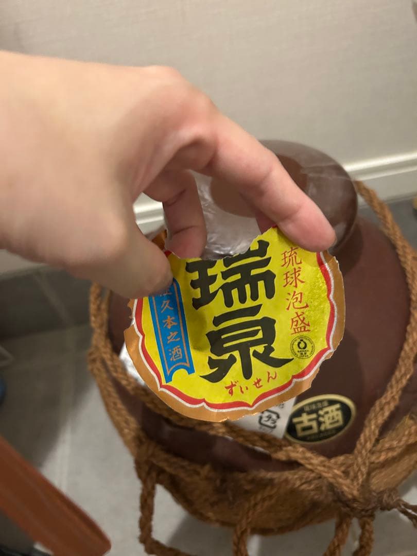 瑞泉酒造 壺古酒 43度 [ 琉球泡盛 9000ml ]