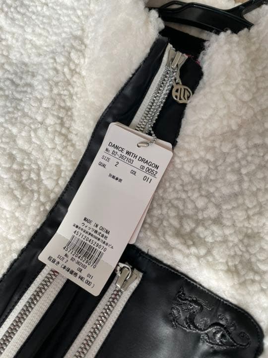 ダンスウィズドラゴン　ボアブルゾン