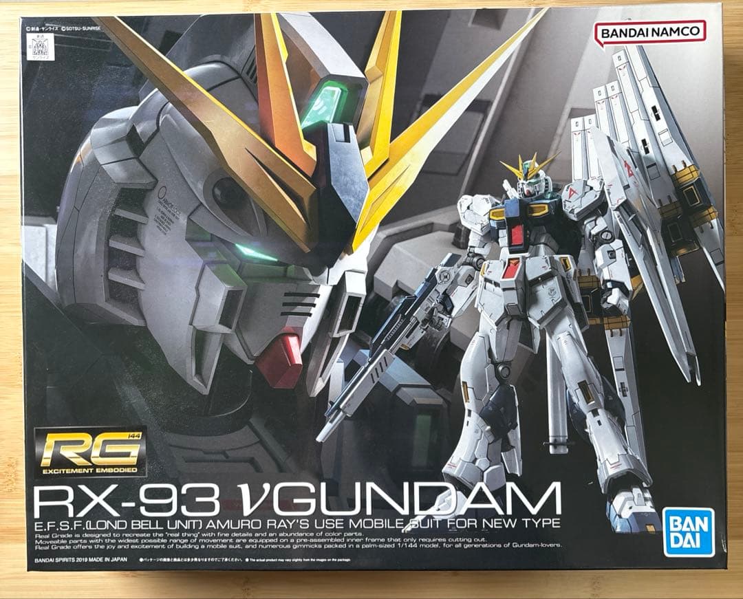 RG MSN-04 サザビー、RX-93 νGUNDAM セット