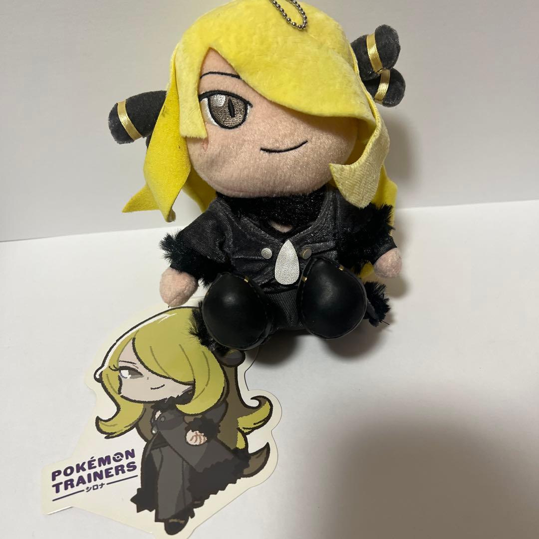 シロナ ぬいぐるみ