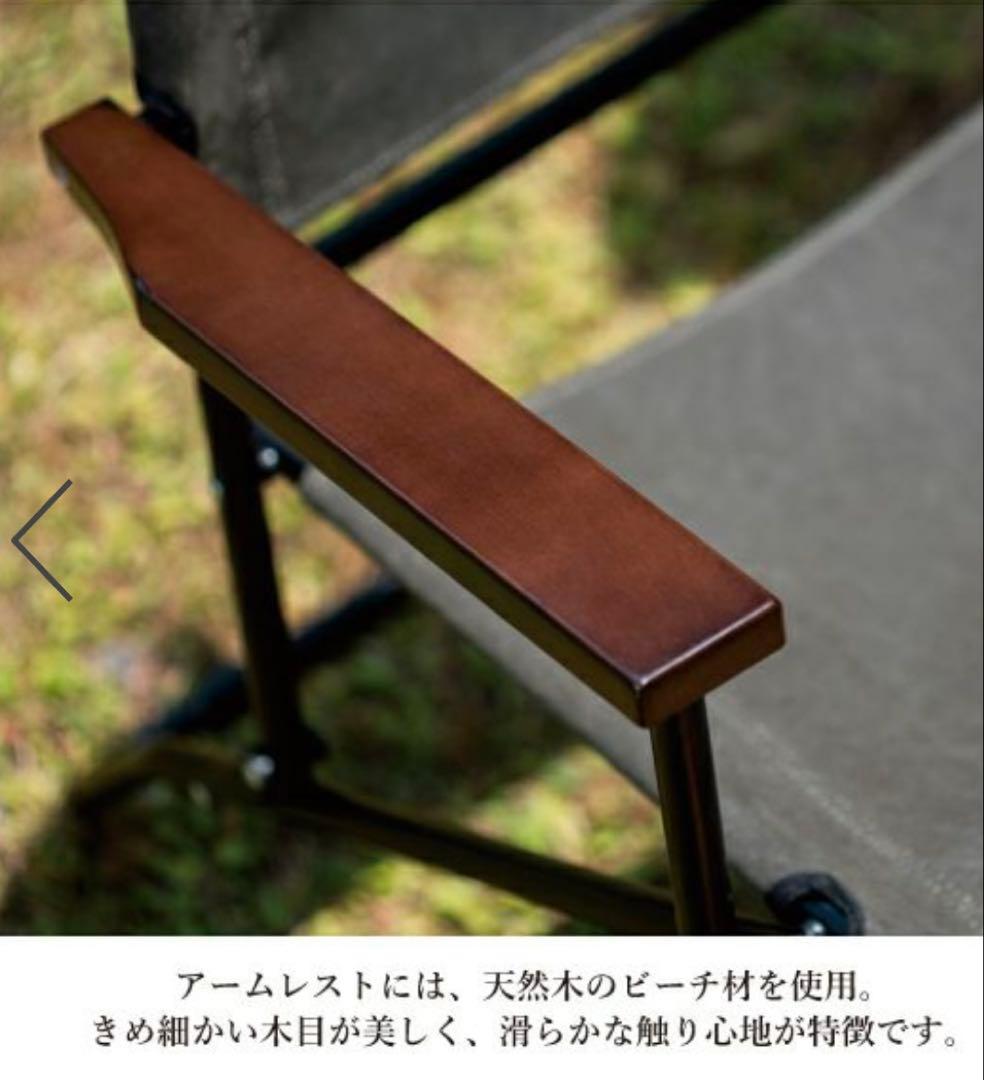 MIKAN ミカン ワックスドキャンバスローバーチェア ハイ カーキ