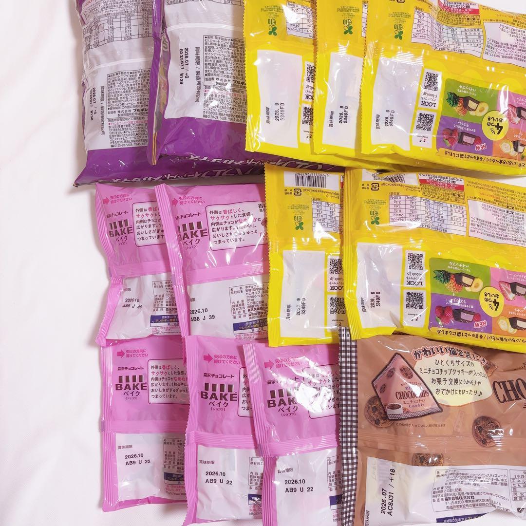 大量激安　チョコレート菓子まとめ売り　きのこの山　ポッキー　トッポ　紗々　ルック