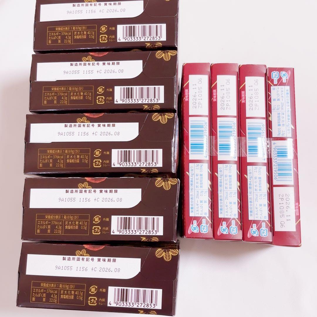 大量激安　チョコレート菓子まとめ売り　きのこの山　ポッキー　トッポ　紗々　ルック