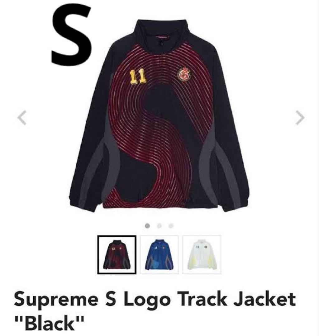 ウェア Supreme S Logo Track Jacket \
