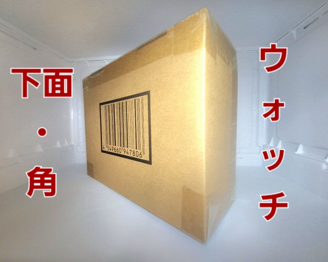 値下げ中【DX妖怪ウォッチ 10th Anniversary edition】