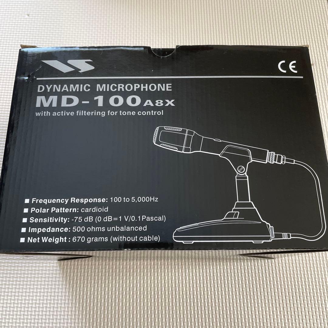 ヤエス 無線機 ダイナミックマイクロフォン MD-100A8X
