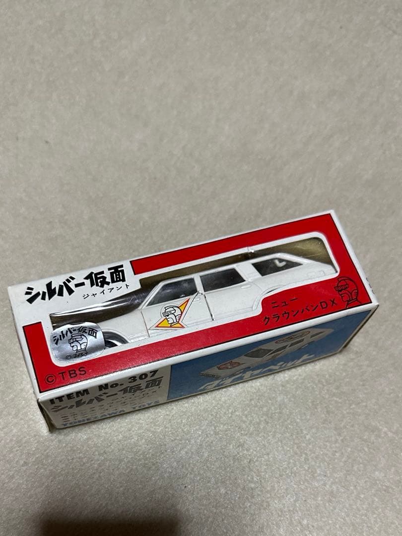 ダイヤペット　シルバー仮面クラウンバン