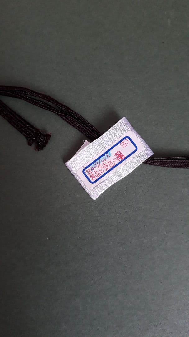 マイセン　プラーク　黄色と紫色の蘭