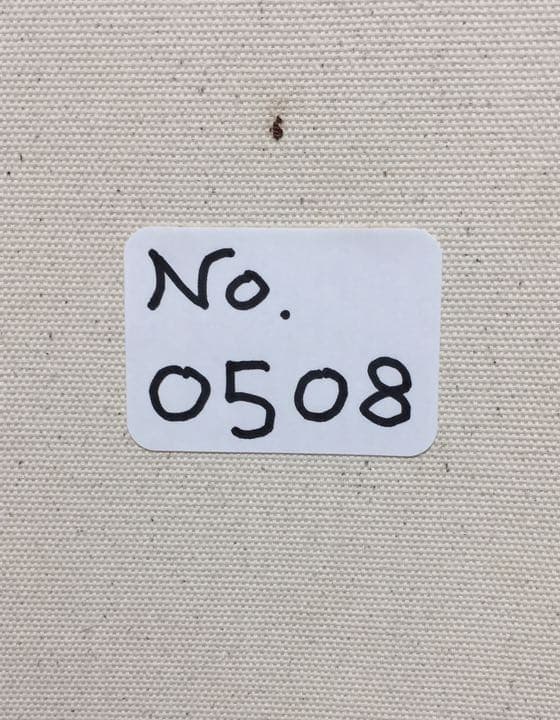 絵画バリ島ヤシの木とハンモック No.0508