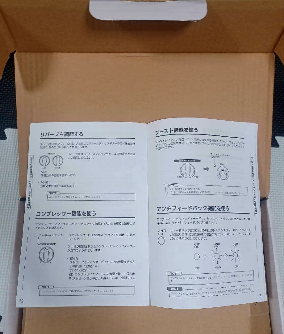 ZOOM AC-3 CREATORアコースティックギター用エフェクター