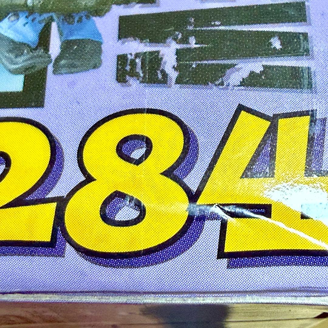 ワンピース ワールドコレクタブルフィギュア vol.35 パンクハザード 全8種