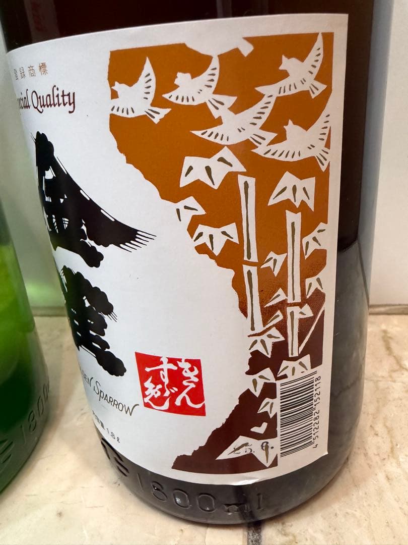 金雀 1.8L 6本セット