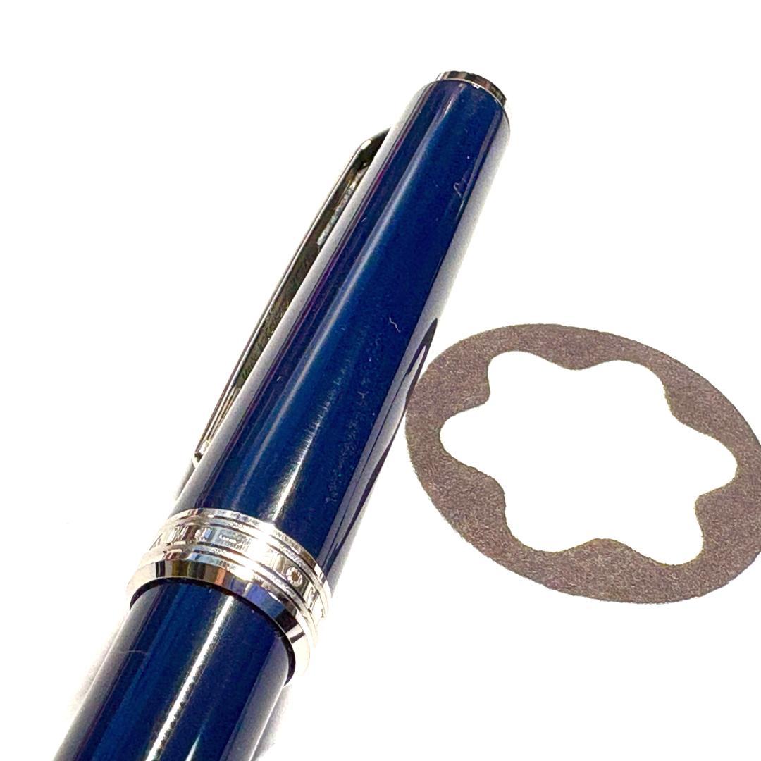 172.モンブランPIX ネイビー/プラチナ　114810　入手困難品　極希少品