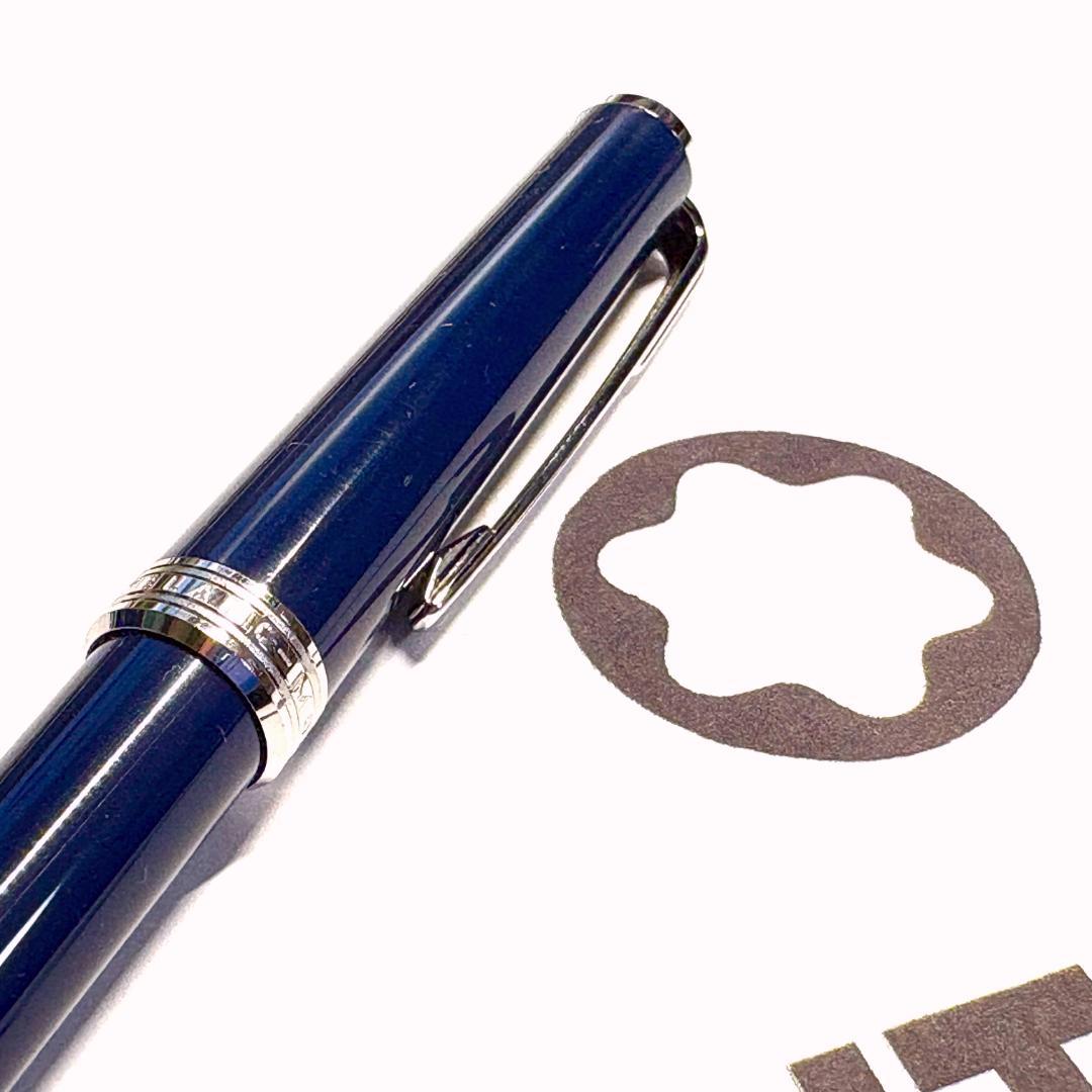 172.モンブランPIX ネイビー/プラチナ　114810　入手困難品　極希少品