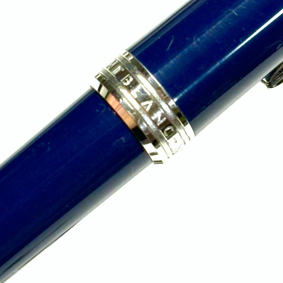 172.モンブランPIX ネイビー/プラチナ　114810　入手困難品　極希少品