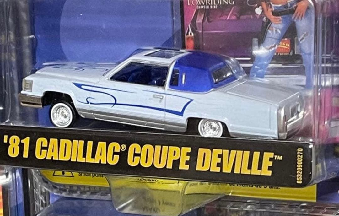 レベル ローライダーマガジン キャデラック インパラ リーガル 等 revell