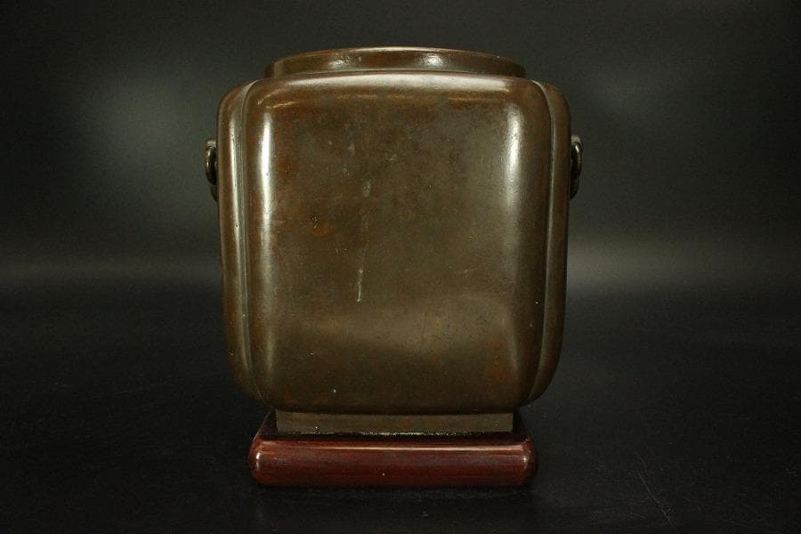 古銅 持ち手付 瓶掛 火鉢(ZE508)