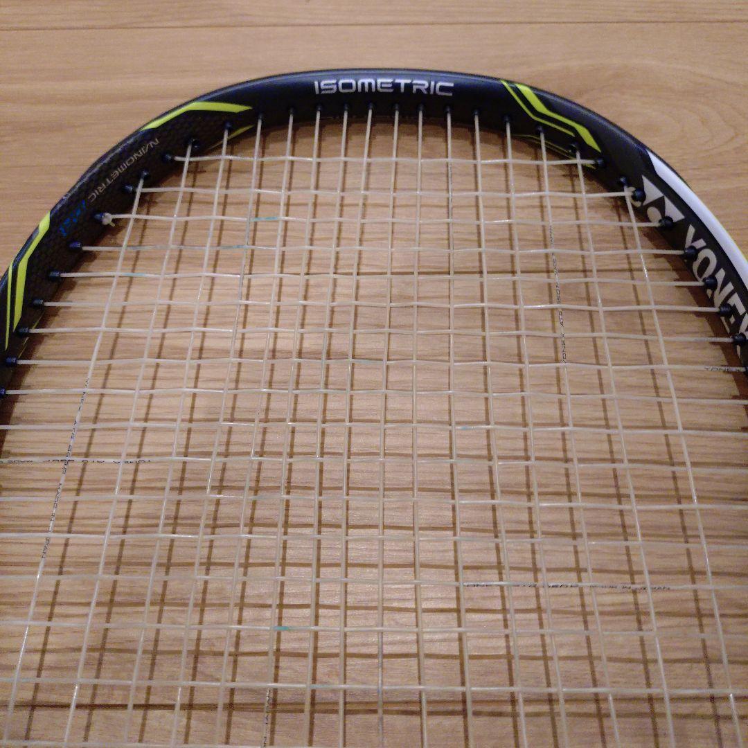 ラケット(硬式用) YONEX EZONE DR Lite 100