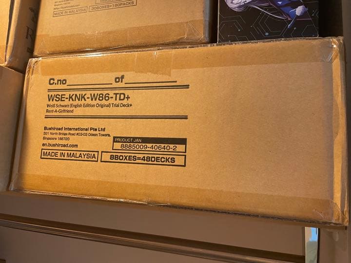 【未開封】英語版WS かのかり　トライアルデッキ　カートン