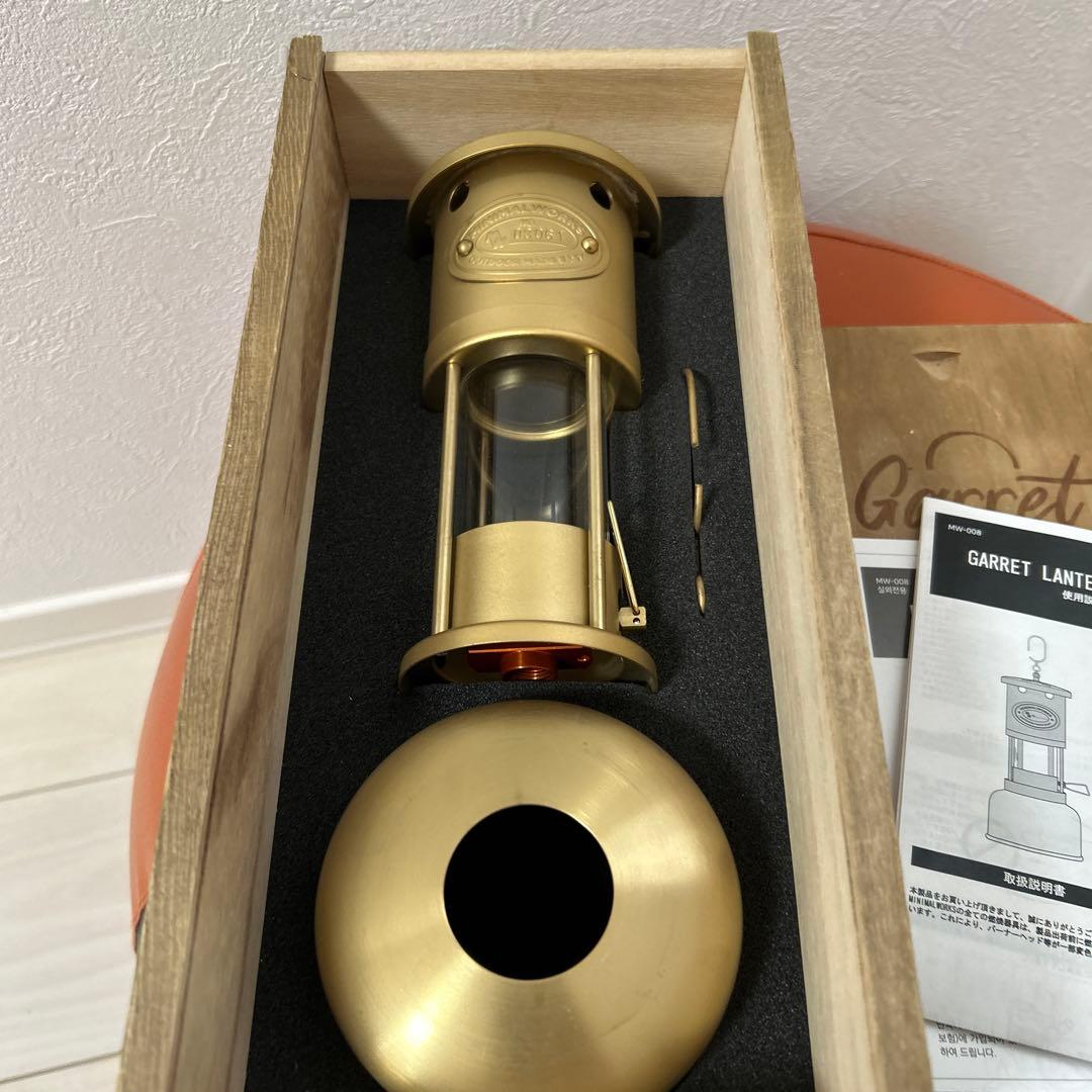 MINIMALWORKS ミニマルワークス ギャラットランタン