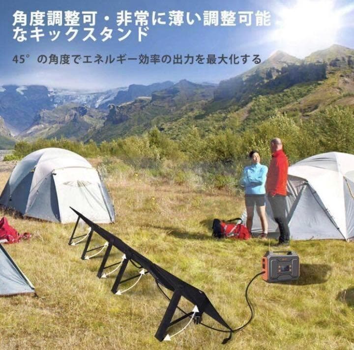 殆どのポータブル電源に併用OK❣100W出力＆パネル5枚搭載♪❤ソーラーパネル