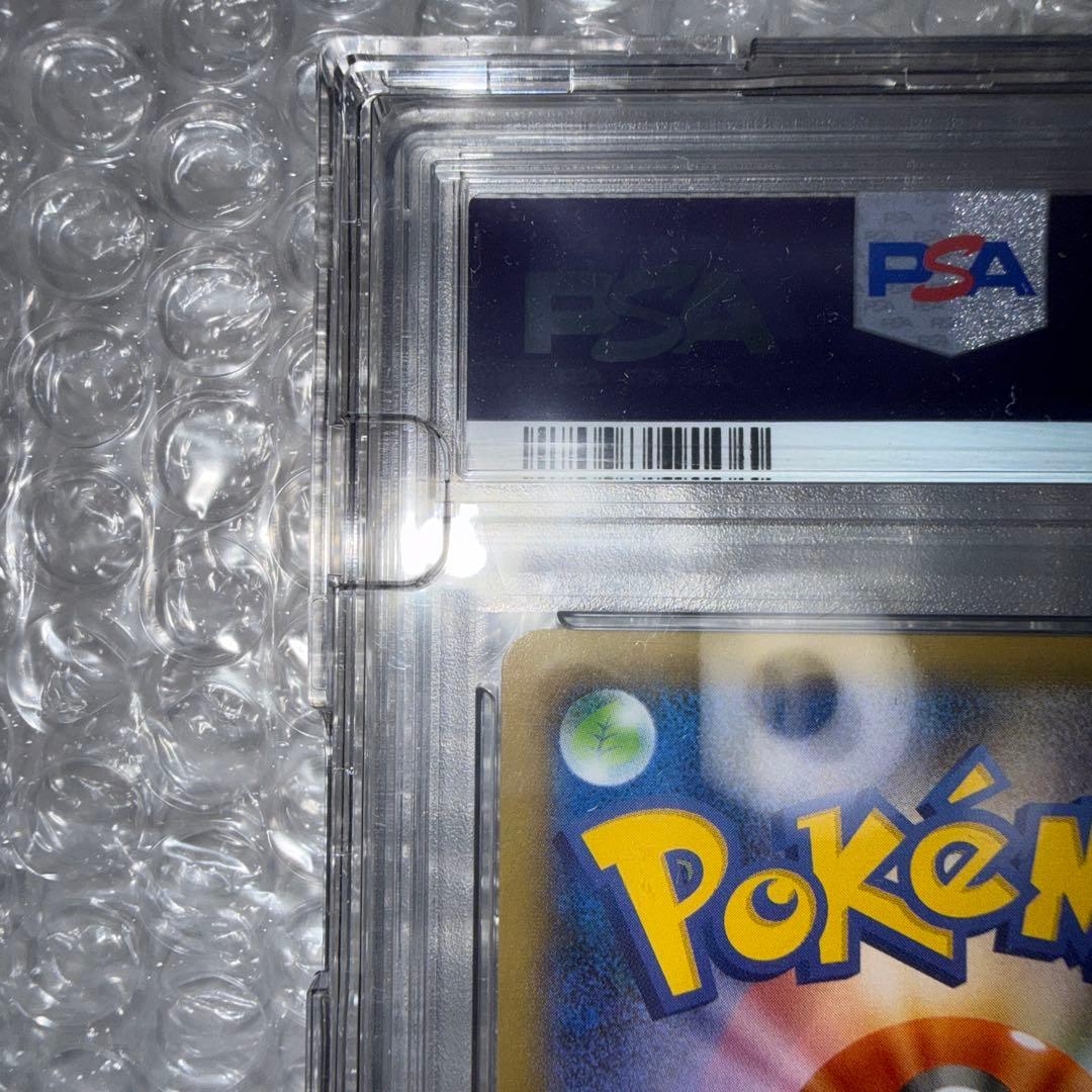 【PSA10】マリィ S1H 068/060 SR シールド 拡張パック ポケカ