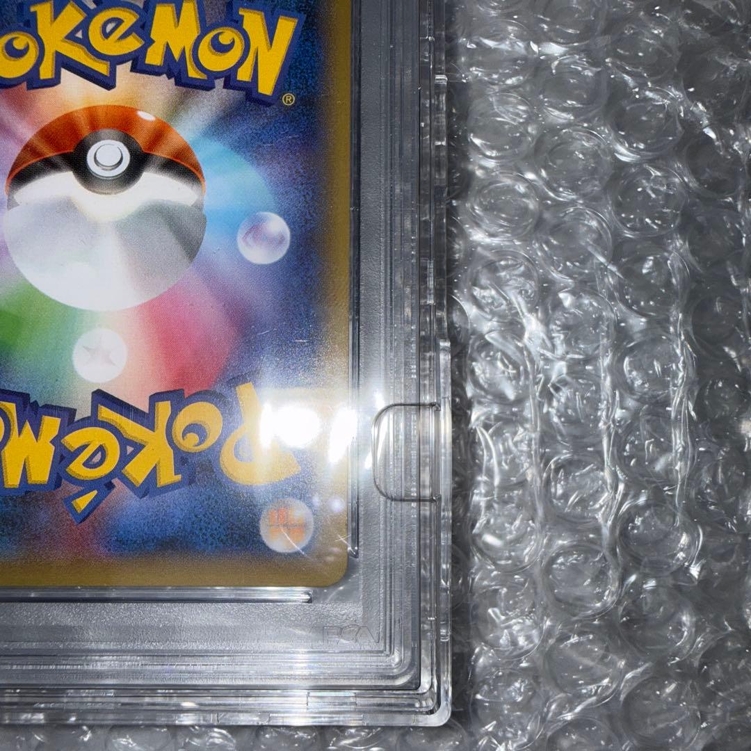 【PSA10】マリィ S1H 068/060 SR シールド 拡張パック ポケカ