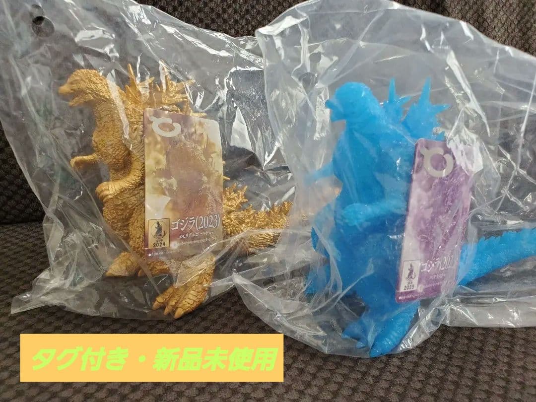 ゴジラ・ストア限定 ムービーモンスターシリーズ メモリアルゴールドver.