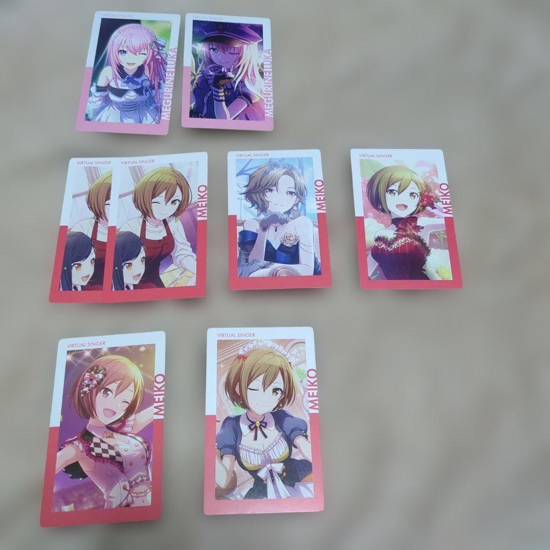 プロセカ　まとめ売り