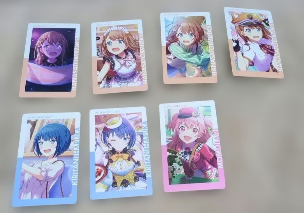 プロセカ　まとめ売り