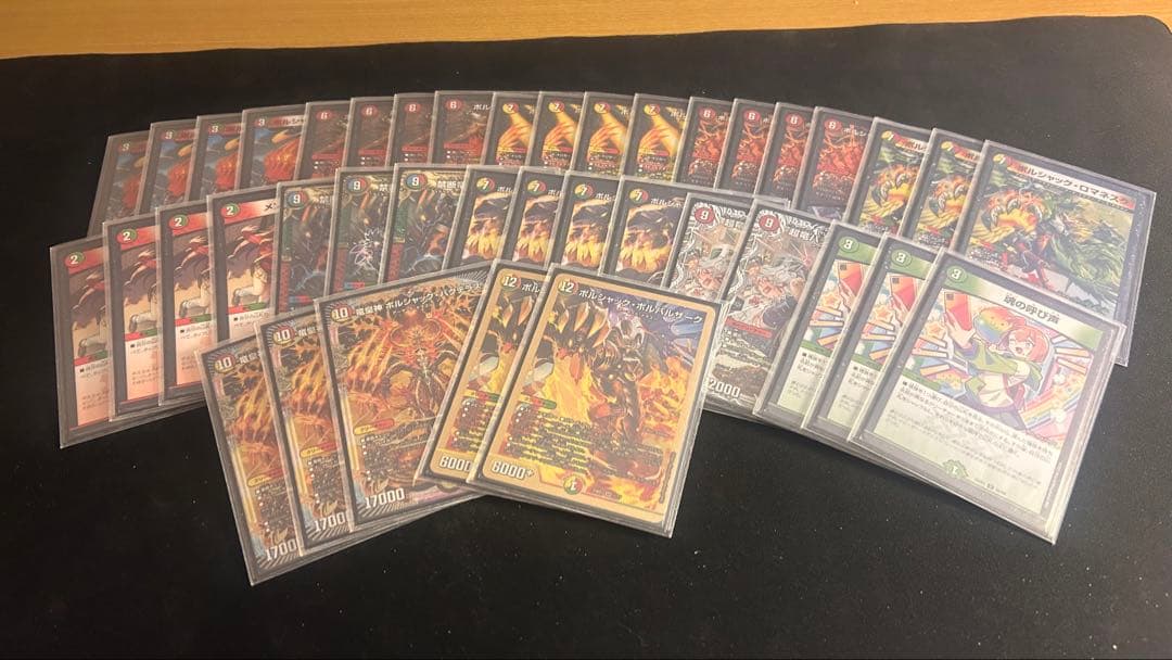 デュエルマスターズ トレーディングカード スリーブ入り