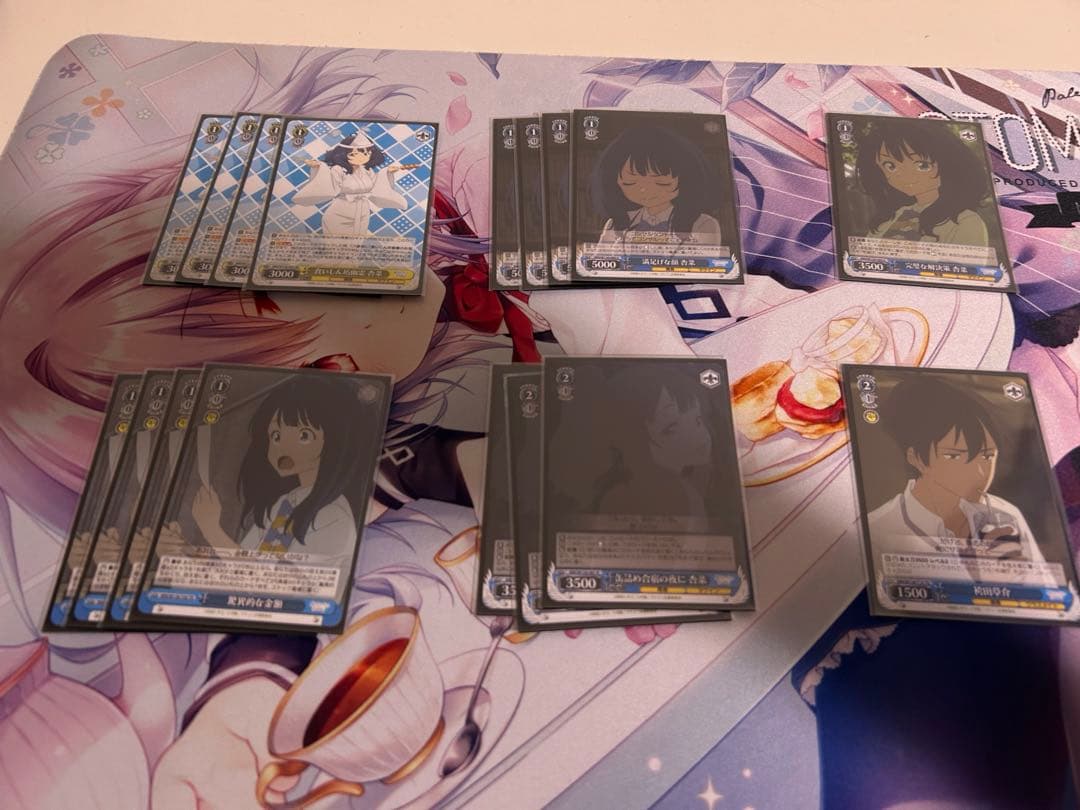 ヴァイスシュヴァルツ　負けヒロイン　4枝4門