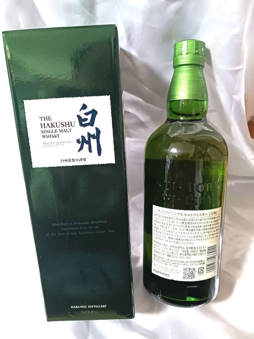 【プレゼントに】白州 シングルモルトウイスキー 700ml 　箱つき　１本