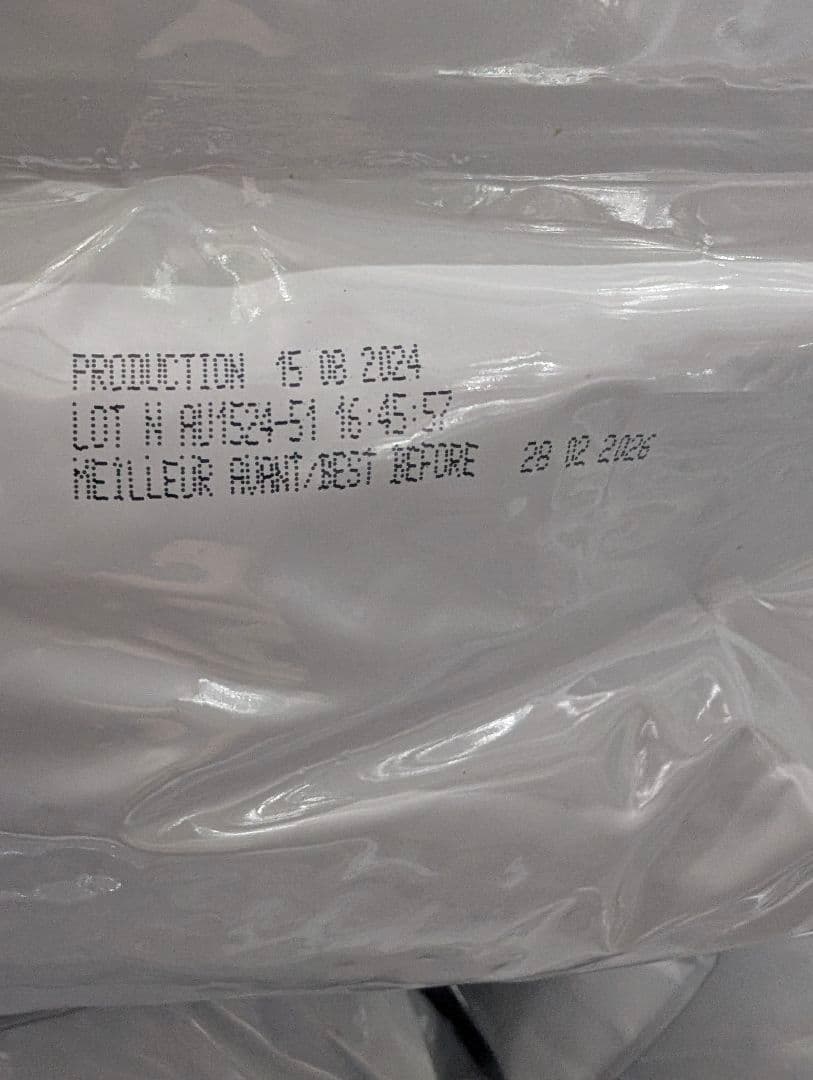 16日まで限定値下げファーストチョイス　ドッグフード ドライフード 18kg