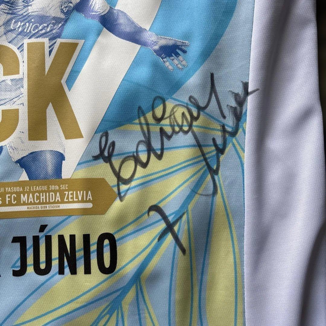 Vファーレン長崎　エディガル・ジュニオ サイン入りユニフォーム