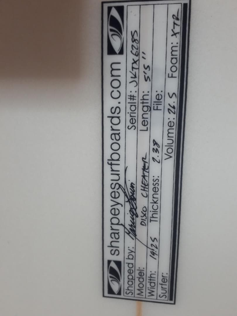 sharpeyediscocheater5'526.5cl sea117さん限定