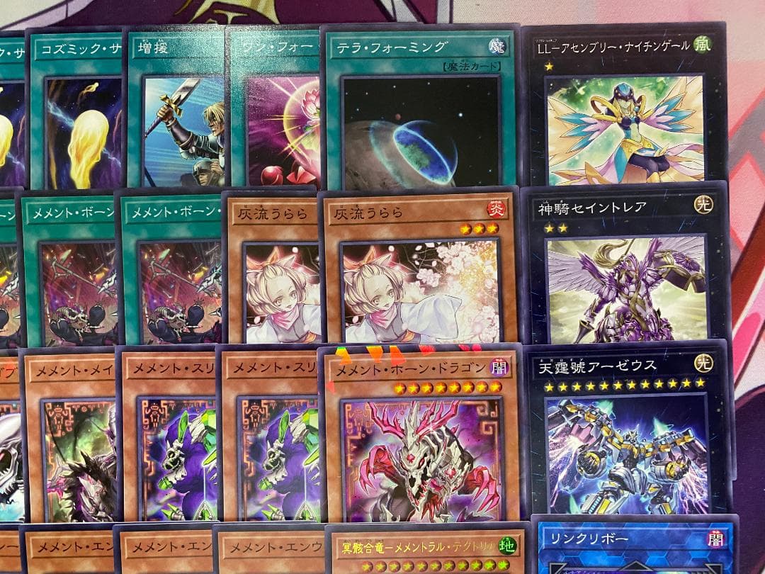 【24時間以内発送】遊戯王　メメント　大会構築デッキ