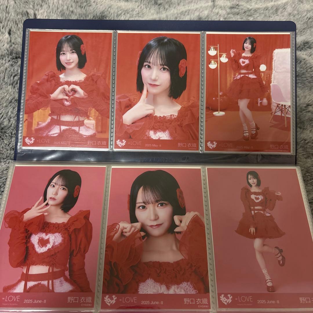 な*！様 野口衣織 11コンプセット まとめ売り