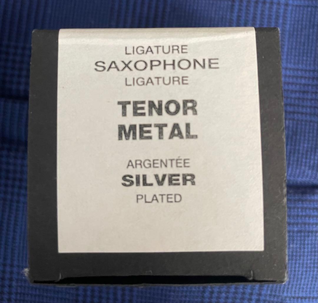 セルマー製リガチャー テナーサックスメタル用（値下げしました。）