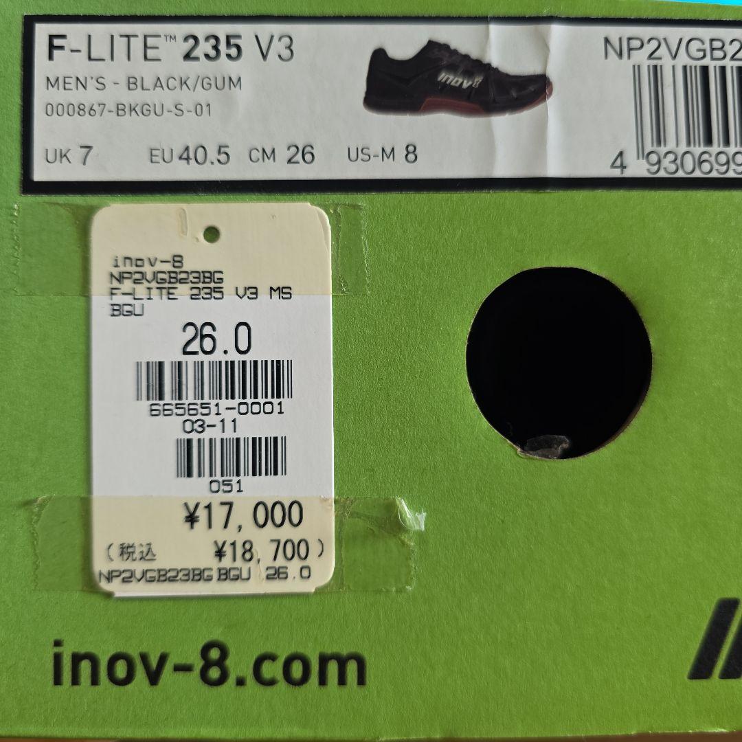 INOV-8 F-LITE 235 V3 26センチ