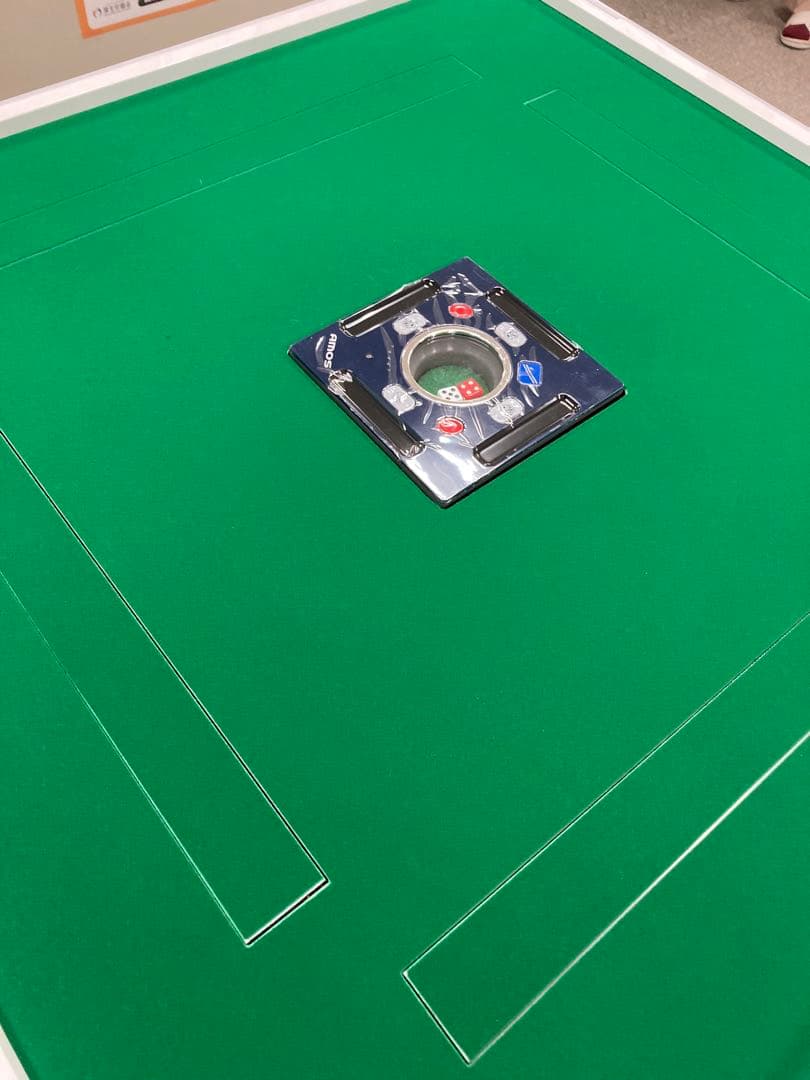 全自動麻雀卓　AMOS JP-EX 点数表示機能付　極上　折りたたみ　配送応相談