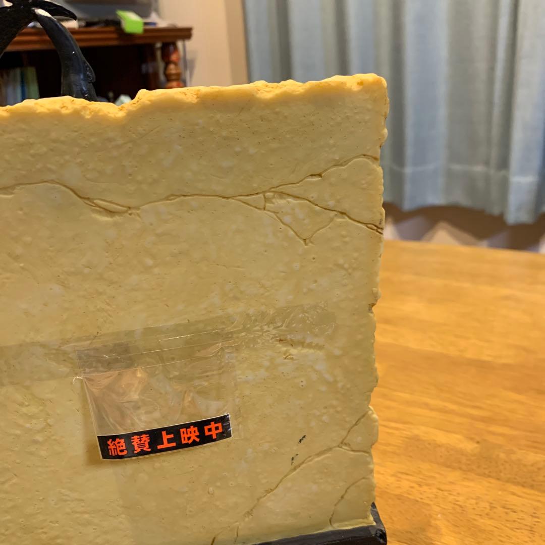 ジブリ映画　ゲド戦記　フィギュア　非売品　2006年