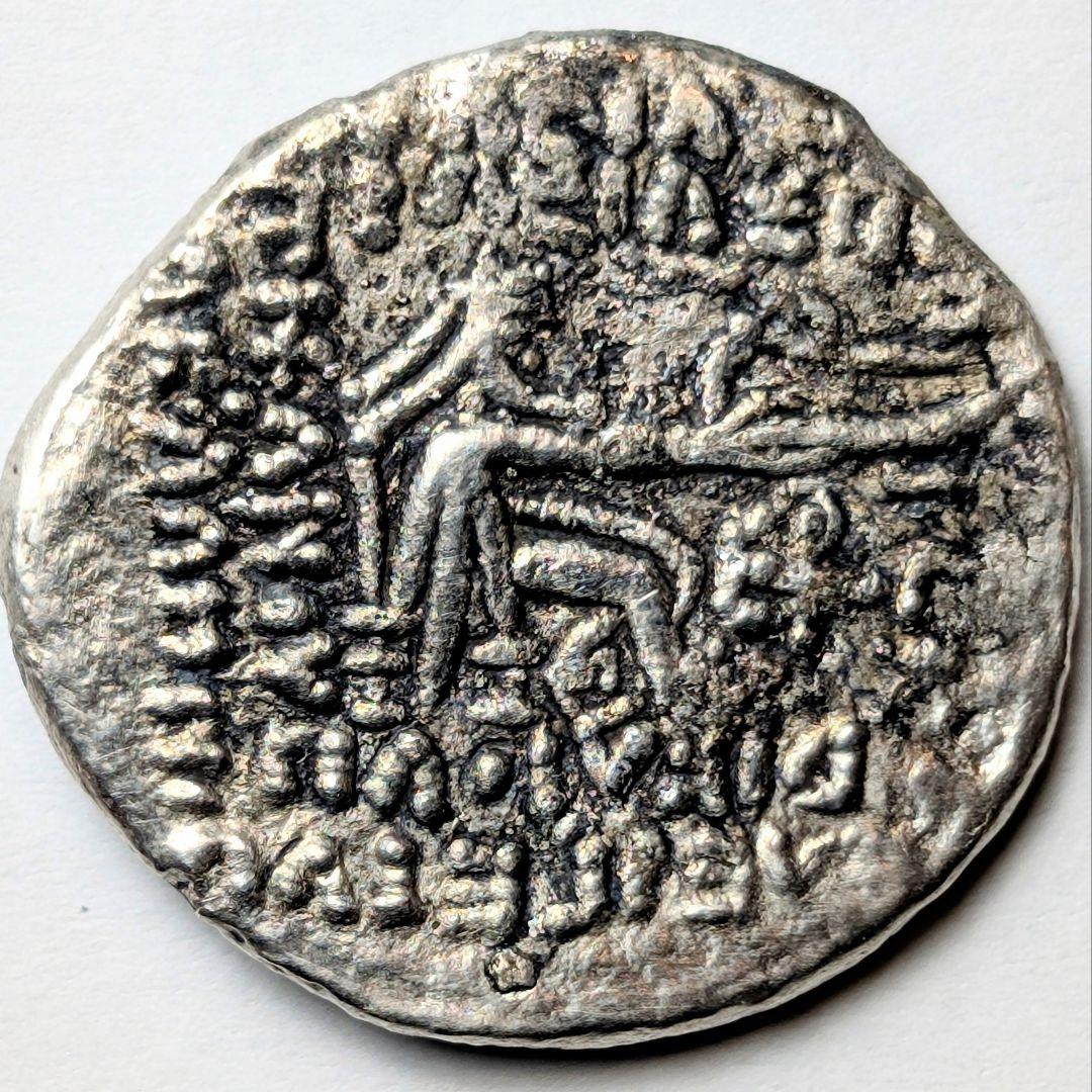 TKC136 オロデス2世のドラクマ