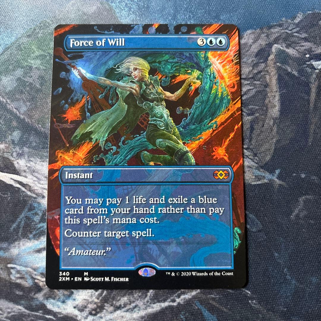 MTG 英語 Force of Will 意志の力 ボックストッパー NM